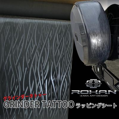 ROHAN IZ SHOP - グラインダータトゥーラッピングシート｜Yahoo
