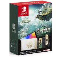 任天堂 Nintendo Switch 有機EL ゼルダの伝説 Tears of the Kingdom (ティアーズ オブ ザ キングダム) エディション HEG-S-KDAAA | ROHM