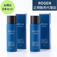 メンズ 化粧水 オールインワン 保湿 ROGEN ロージェン 無添加オイルリッチローション 乾燥肌 テカリ肌 スキンケア ニキビ 2ヶ月分 2本セット | ROK Yahoo!店