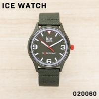 ICE WATCH アイスウォッチ solar power ミディアム 男性 女性 男女兼用 ユニセックス 腕時計 ソーラー ウォッチ 020060 ギフト | ROKE ヤフーショッピング店