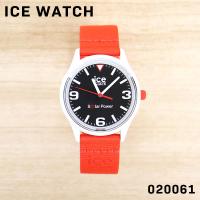 ICE WATCH アイスウォッチ solar power ミディアム 男性 女性 男女兼用 ユニセックス 腕時計 ソーラー ウォッチ 020061 ギフト | ROKE ヤフーショッピング店