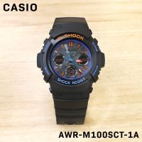 10年保証 CASIO G-SHOCK カシオ Gショック GA-100BL-1A 腕時計 時計 