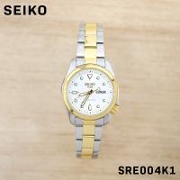 SEIKO セイコー 5 ファイブ レディース 女性 彼女 アナログ 腕時計 自動巻 オートマチック ウォッチ SRE004K1 ビジネス プレゼント | ROKE ヤフーショッピング店