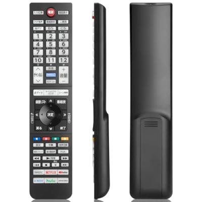 東芝テレビリモコンct90475（ブランド登録なし）のおすすめ人気商品