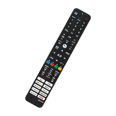 TCL 32S516E 2023年製液晶テレビ+リモコン TCL テレビリモコン 純正品 RC843JJB2 スマートテレビ用 リモコン