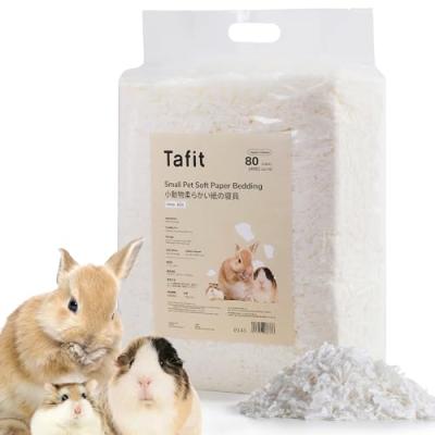 超ふわふわ 消臭 紙 快適 紙 ハムスター ハムスター ジャービル ハムスター Amazon | 100g ハムスター 床材 紙 マルチカラー 柔らかい ふわふわ