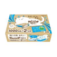 ドライ&amp;ドライUP NECO 1000mL 2個入り 除湿剤 | ロコロコショップ