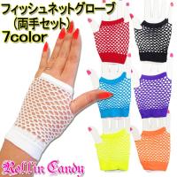 yahoo ショッピング yahoo japan