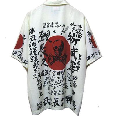 ロマンチックノイローゼYahoo!店 - JOHNSONS / LA ROCKA ロマンチックノイローゼYahoo!店 - JOHNSONS / LA ROCKA