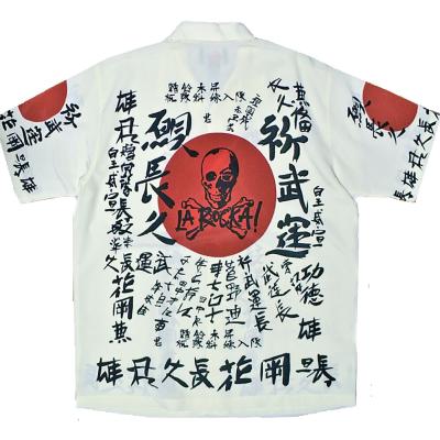 【希少】LA ROCKA ラロッカ 武運長久バッグ ジョンソンズ 希少】LA ROCKA ラロッカ 武運長久バッグ ジョンソンズ - メルカリ