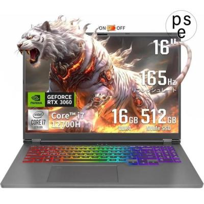 ゲーミングノートpc rtx3060（スマホ、タブレット、パソコン）の