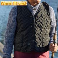 ヒーター内蔵ベスト　Warm Fit　Vest　ウォームフィットベスト | グラスゴーセカンド