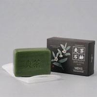 MEN'S　爽茶石鹸　Face and body　　100g | グラスゴーセカンド