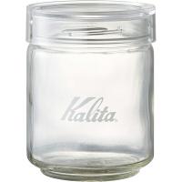 Kalita　カリタ　All Clear Bottle 250　44271　キャニスター | グラスゴーセカンド