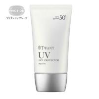 Kanebo カネボウ TWANY  トワニー  UVサンプロテクターa  60g（SPF50+・PA++++）日焼け止め  カットジェル | グラスゴーセカンド