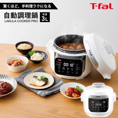 カタログギフト22,000円相当 鍋 ポット ケトル 炊飯器 掃除機など カタログギフト（家電）のおすすめ人気商品一覧 通販 - Yahoo!ショッピング