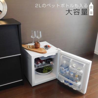 2021年 冷蔵庫 一人暮らし 単身用 3ヶ月保証付き ガラスドア 高級 2021年 冷蔵庫 一人暮らし 単身用 3ヶ月保証付き ガラスドア