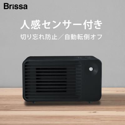 シィーネット セラミックヒーター（ファンヒーター）｜冷暖房器具