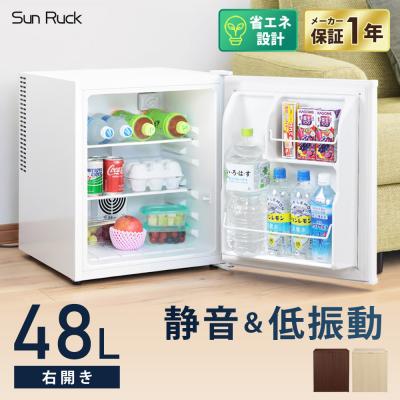 SANYO 冷蔵庫 SR（冷蔵庫、冷凍庫）｜キッチン家電 | 家電 のおすすめ