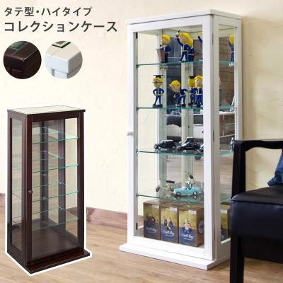 ガラスケース(スタイル:シャビーシック)|テレビ台 ガラスケース(スタイル:シャビーシック)|テレビ台