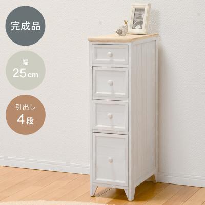 シャビーシック チェストの商品一覧 通販 - Yahoo!ショッピング シャビーシック チェストの商品一覧 通販 - Yahoo!ショッピング