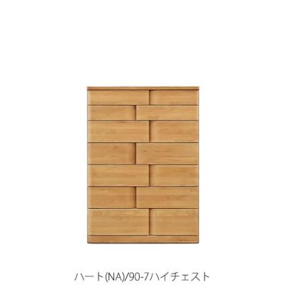 家具インテリアのルームズ大正堂 - シリーズ家具｜Yahoo!ショッピング