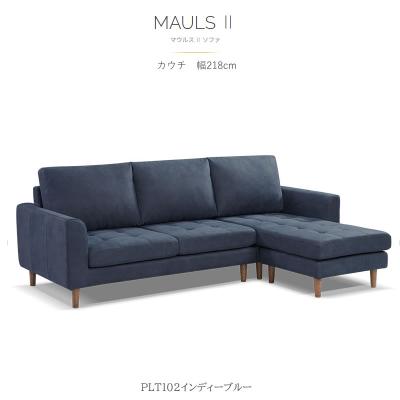 家具インテリアのルームズ大正堂 - シリーズ家具｜Yahoo