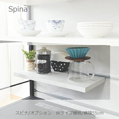 家具インテリアのルームズ大正堂 - 食器棚・レンジ台｜Yahoo!ショッピング