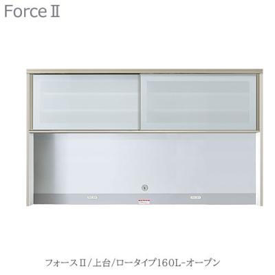 家具インテリアのルームズ大正堂 - ユニット食器棚｜Yahoo!ショッピング