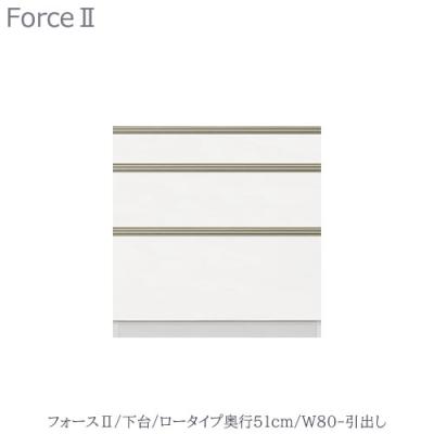 日本製カップボード　大正堂家具 オールドパイン材ドレッサー（カップボード）高さ177cm イギリス