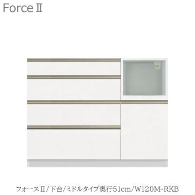 家具インテリアのルームズ大正堂 - ユニット食器棚｜Yahoo