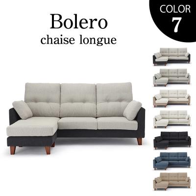 家具インテリアのルームズ大正堂 - シリーズ家具｜Yahoo!ショッピング