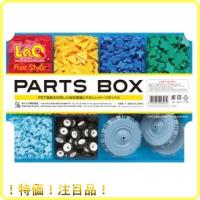 もじゃピタブロックdx おもちゃ 玩具 つなげて楽しい カラフル 丸型 もじゃもじゃ ブロック オモチャ 知育玩具 やるきゃんヤフー店 通販 Yahoo ショッピング