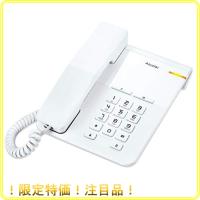 富士通 オフィス用アナログ電話機 iss phone 20B2WH(FC755B2WH 