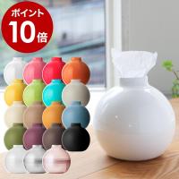 ［ ペーパーポット ］ティッシュケース おしゃれ 北欧 かわいい ペーパーポット ティッシュカバー ティッシュホルダー トイレットペーパー ケース 収納 便利