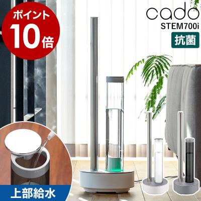 スリム加湿器 インテリアショップ roomy - 加湿器｜Yahoo!ショッピング