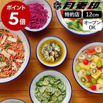インテリアショップ roomy - 月兎印（つきうさぎじるし）｜Yahoo