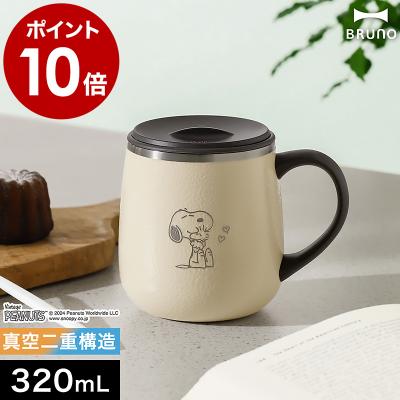 BRUNO おすすめ人気商品一覧 通販 - Yahoo!ショッピング