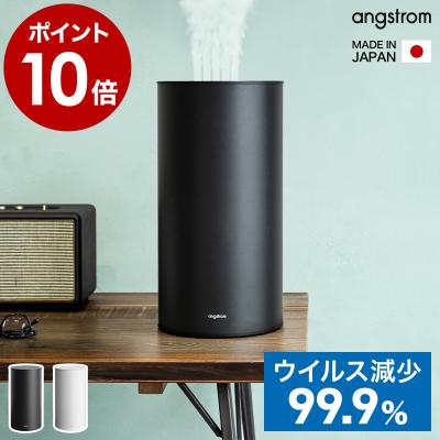 インテリアショップ roomy - PURGATIO（プルガティオ）｜Yahoo