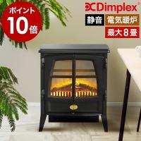 ［ Dimplex Opti-flame Jazz3 ］2大特典 ディンプレックス 電気ヒーター ファンヒーター オプティフレーム ジャズ3 静音 足元ヒーター 暖房 ブラック 黒 JAZ312J | インテリアショップ roomy