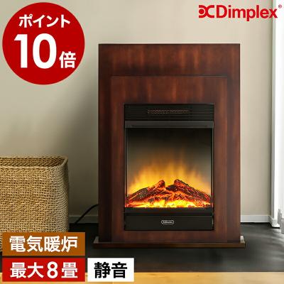 Dimplex セラミックファンヒーター｜ファンヒーター｜冷暖房器具、空調