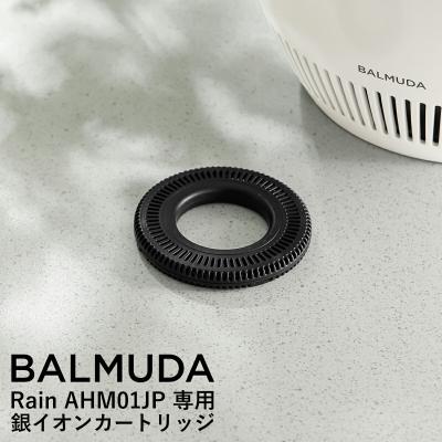 インテリアショップ roomy - 加湿器｜Yahoo!ショッピング