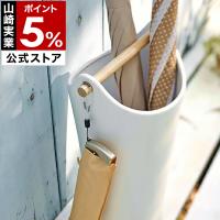 傘立て 陶器でオシャレなアンブレラスタンドのおすすめランキング 1ページ ｇランキング