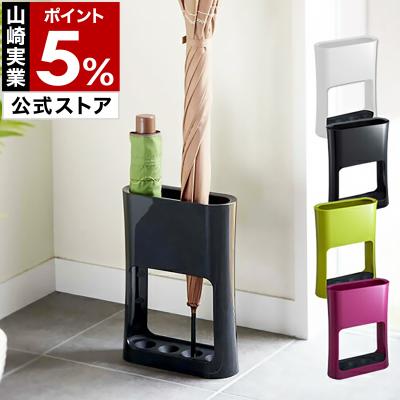 インテリアショップ roomy - レイングッズ｜Yahoo!ショッピング