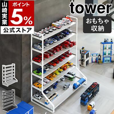 プラレール 収納の商品一覧 通販 - Yahoo!ショッピング プラレール 収納の商品一覧 通販 - Yahoo!ショッピング