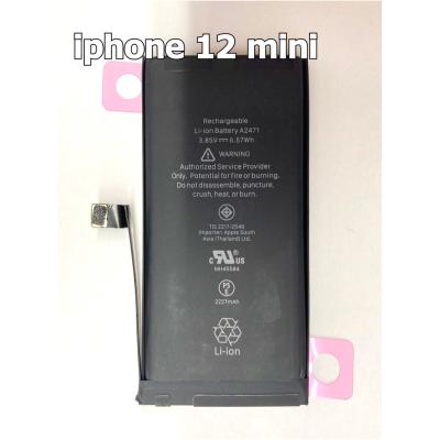 iphone12 mini バッテリーのおすすめ人気ランキングTOP100 - Yahoo