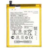asus エイスース zenfone 2 laser ze500kl ze500kg c11p1428 互換 バッテリー 満充電可能 ロワジャパン c11p1428 ロワジャパン 通販 yahoo ショッピング
