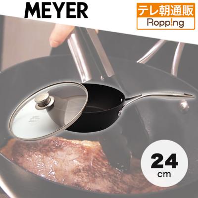 ローラルラングマイヤー セット販売バラ売りはしません マイヤー