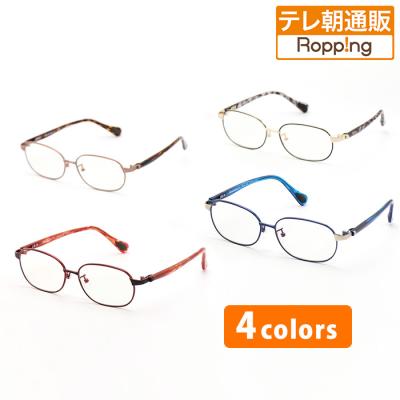 アイブレラのおすすめ人気商品一覧 通販 - Yahoo!ショッピング