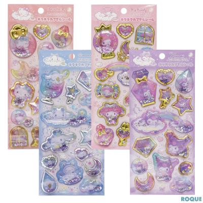 サンリオ シールの商品一覧 通販 - Yahoo!ショッピング